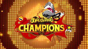 Kalakkal Champions Kalakkal Champions