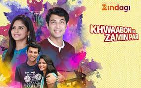 Khwaabon Ki Zamin Par Khwaabon Ki Zamin Par