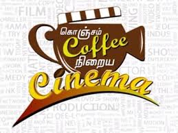 Konjam Coffee Neraya Cinema Konjam Coffee Neraya Cinema