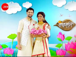 Krishnakoli Krishnakoli