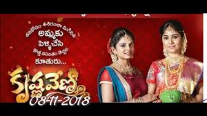 Krishnaveni Krishnaveni