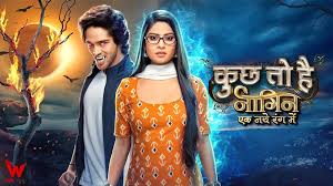 Kuch Toh Hai (colors tv) Kuch Toh Hai (colors)