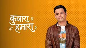 Kunwara Hai Par Hamara Hai Kunwara Hai Par Hamara Hai