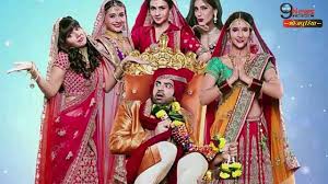 Kya Haal Mr Panchaal Kya Haal Mr Panchaal