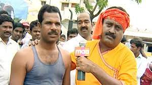 Maa Oori Monagallu Maa Oori Monagallu
