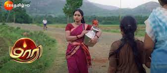 Maari Maari