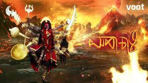 Mahakaali (Kannada) Mahakaali (Kannada)