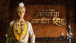 Maharaja Ranjit Singh Maharaja Ranjit Singh