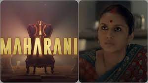 Maharani Maharani