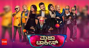 Majaa Talkies Majaa Talkies Season 2