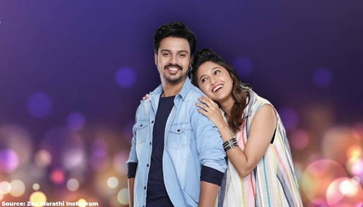 Majha Hoshil Na Majha Hoshil Na