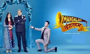 Mangalam Dangalam Mangalam Dangalam