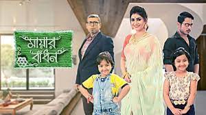 Mayar Badhon Mayar Badhon