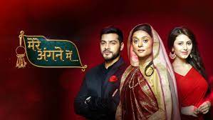 Mere Angne Mein Mere Angne Mein