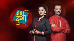 Meri Durga Meri Durga