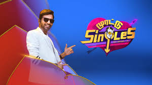Murattu Singles Manmadhan Murattu Singles Manmadhan