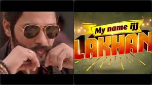 My Name Ijj Lakhan My Name Ijj Lakhan