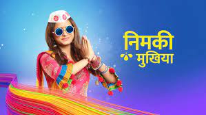 Nimki Mukhiya Nimki Mukhiya