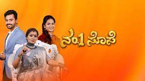 No 1 Sose No 1 Kodalu