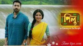 Pilu (Zee Bangla)