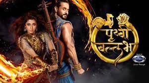 Prithvi Vallabh Prithvi Vallabh