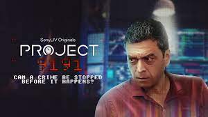 Project 9191 Project 9191