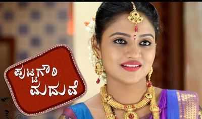 Putta Gowri Maduve 4th January 2019 Full Episode 1892