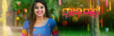 Raja Rani Colors Super Raja Rani Colors Super
