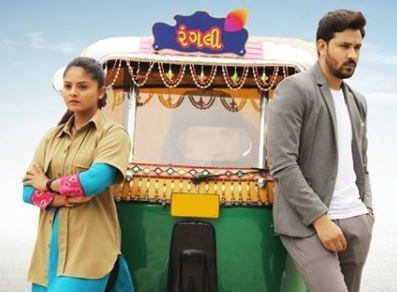 Rashi Rikshawwali Rashi Rikshawwali