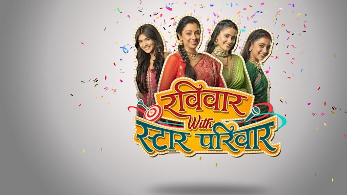 Ravivaar With Star Parivaar Ravivaar With Star Parivaar