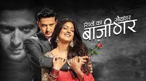 Rishton Ka Saudagar – Baazigar Rishton Ka Saudagar – Baazigar