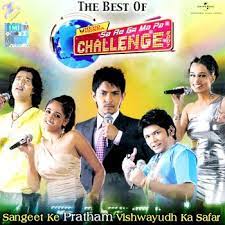 Sa Re Ga Ma Pa Challenge 2007 (Zee tv)