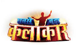 Sabse Bada Kalakar Sabse Bada Kalakar