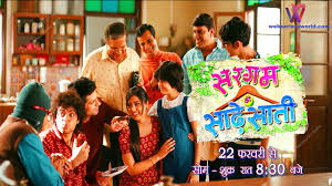 Sargam Ki Sadhe Sati Sargam Ki Sadhe Sati