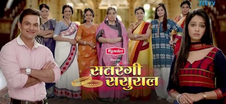 Satrangi_Sasural