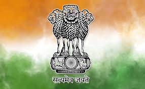 Satyameva Jayati Satyameva Jayate
