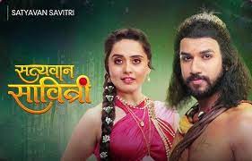 Satyavan Savitri Satyavan Savitri