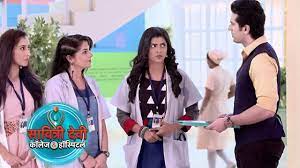 Savitri Devi College Hospital Savitri Devi College Hospital