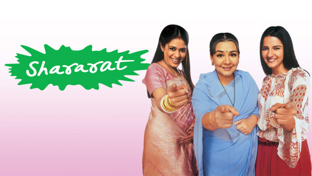 Shararat Thoda Jaadu Thodi Nazaakat Shararat Thoda Jaadu Thodi Nazaakat