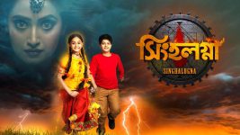 Singhalogna