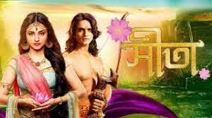 Sita Sita