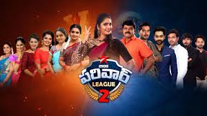 Star Maa Parivaar League Season 2