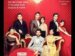 Star Parivaar Awards Star Parivaar Awards