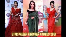 Star Pravah Parivar Puraskar