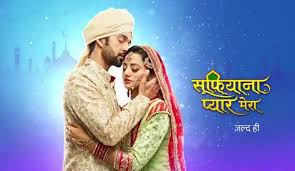 Sufiyana Pyaar Mera Sufiyana Pyaar Mera