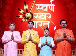 Swarna Swar Bharat Swarna Swar Bharat