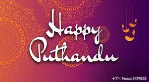 Tamil Puthandu Tamil Puthandu