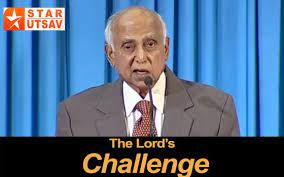 The Lords Challenge The Lords Challenge