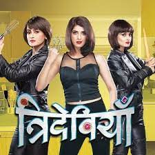 Trideviyaan Trideviyaan
