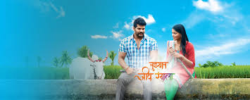 Tuzyat Jeev Rangala Tuzyat Jeev Rangala 3rd January 2019 Full Episode 718